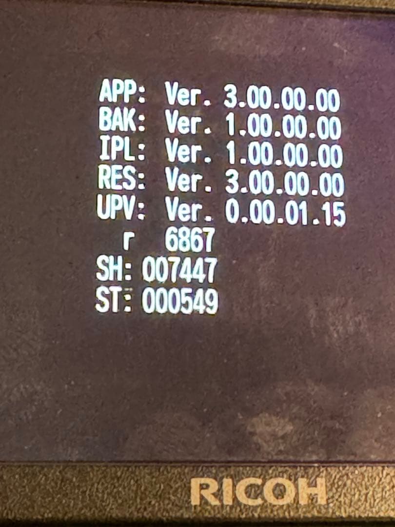 RICOH GR II GR2 （最終値下げ）