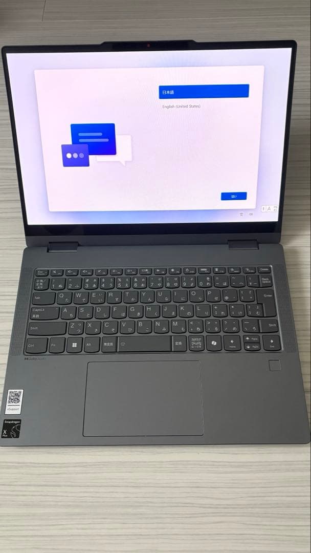 IdeaPad 5x 2-in-1 Gen 9 美品 Copilot+ PC
