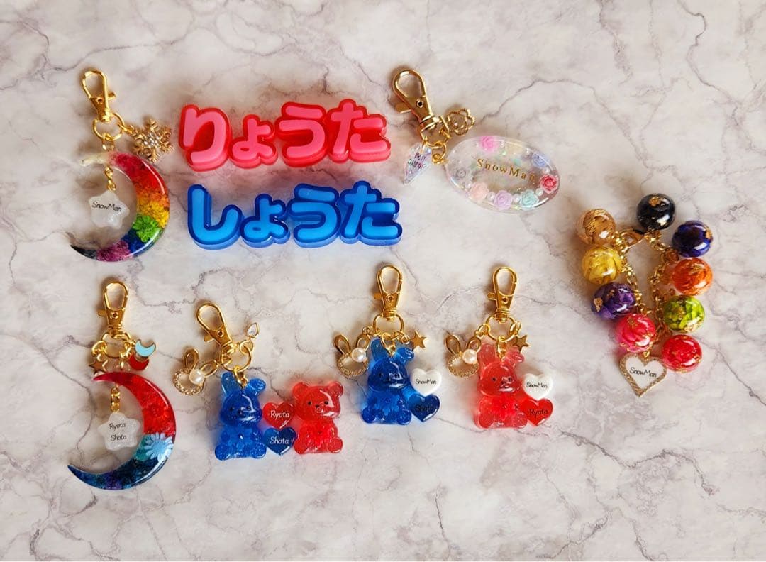 やまねこ断捨離中　アニマル　タマラック　キーホルダー　9点