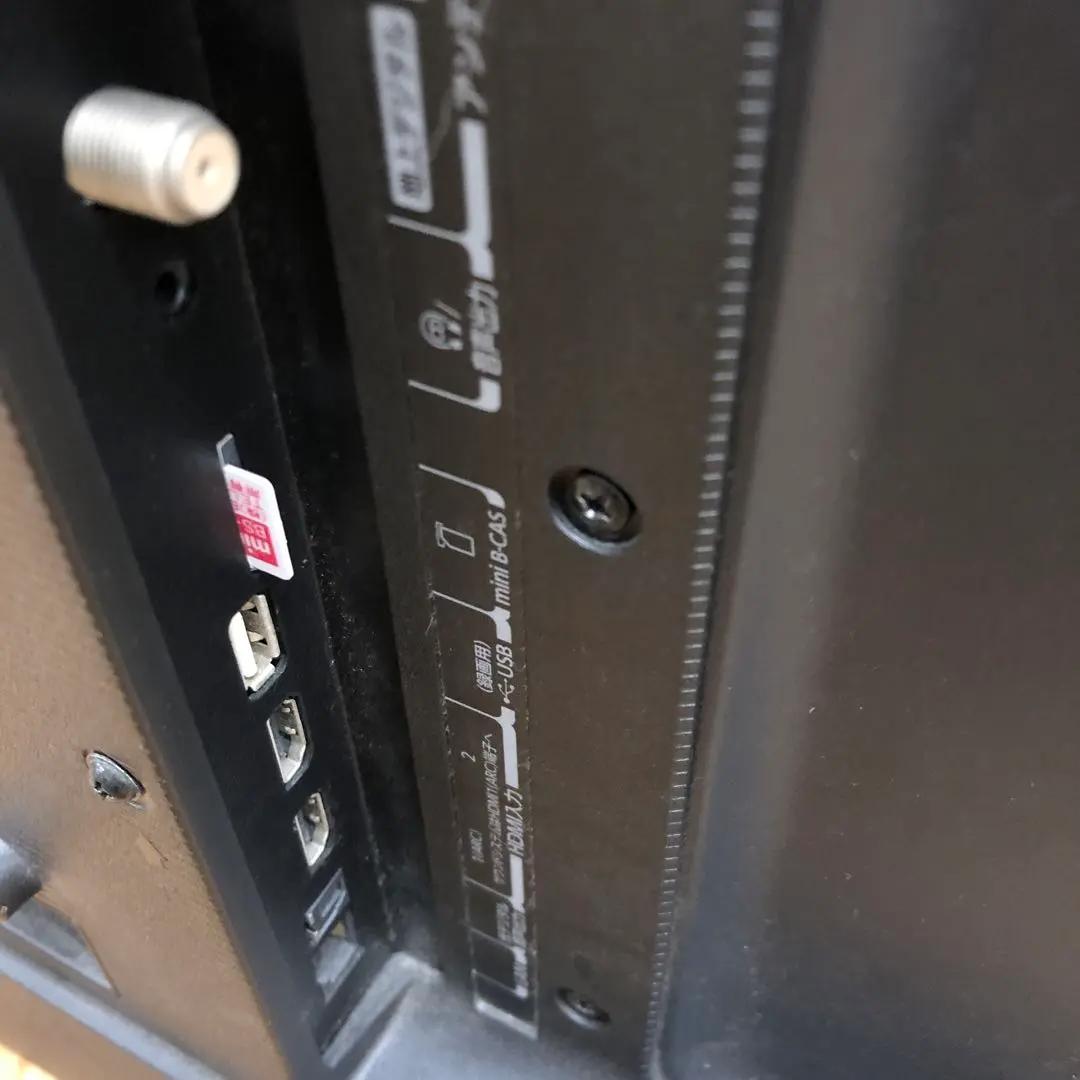 M4442 TOSHIBA 液晶テレビ REGZA 32型 21年製