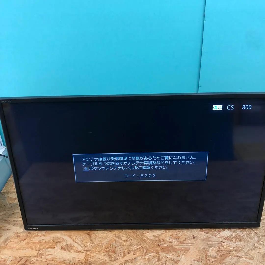 M4442 TOSHIBA 液晶テレビ REGZA 32型 21年製