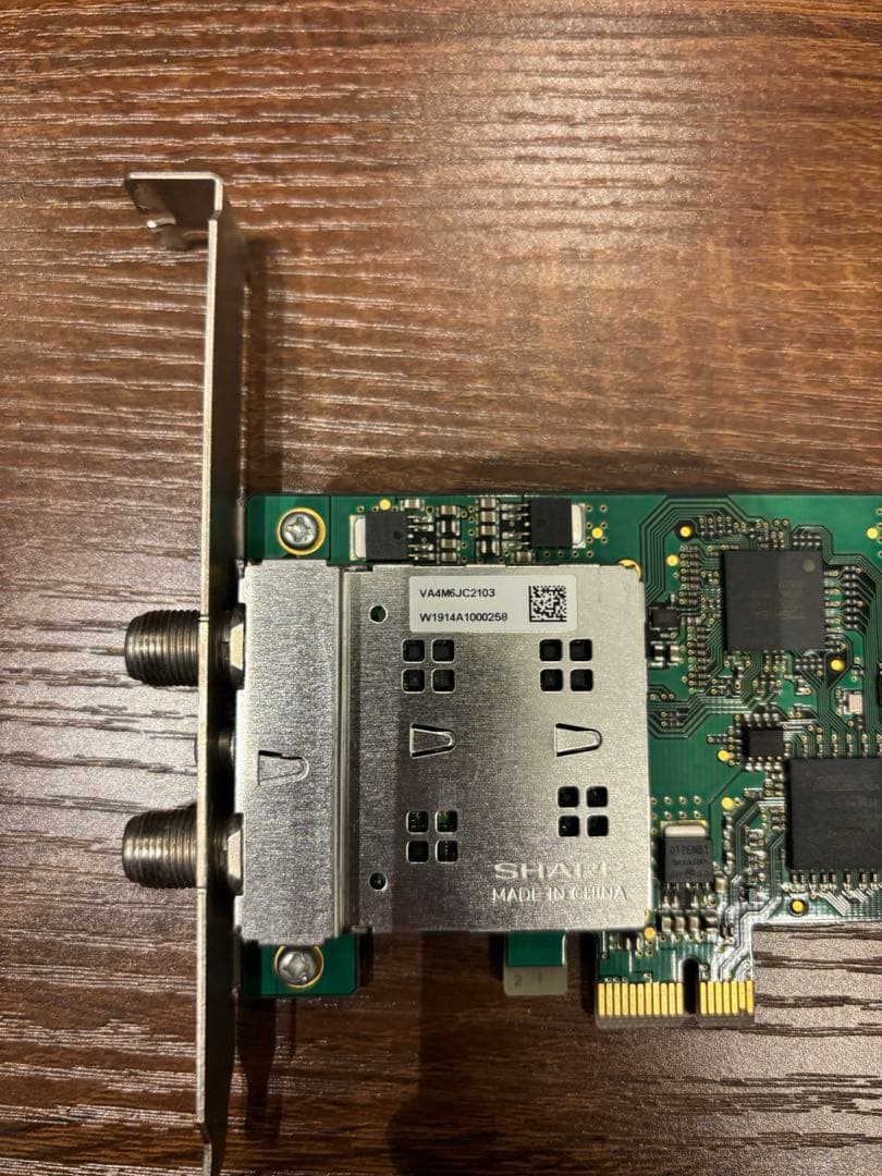 アースソフト PT3