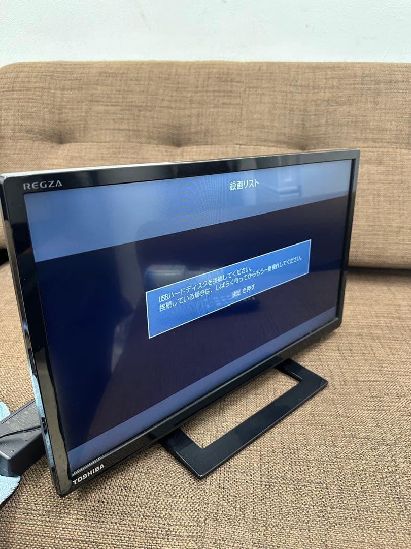 ⑦ TOSHIBA REGZA 19インチ　液晶テレビ 19年製　19S22