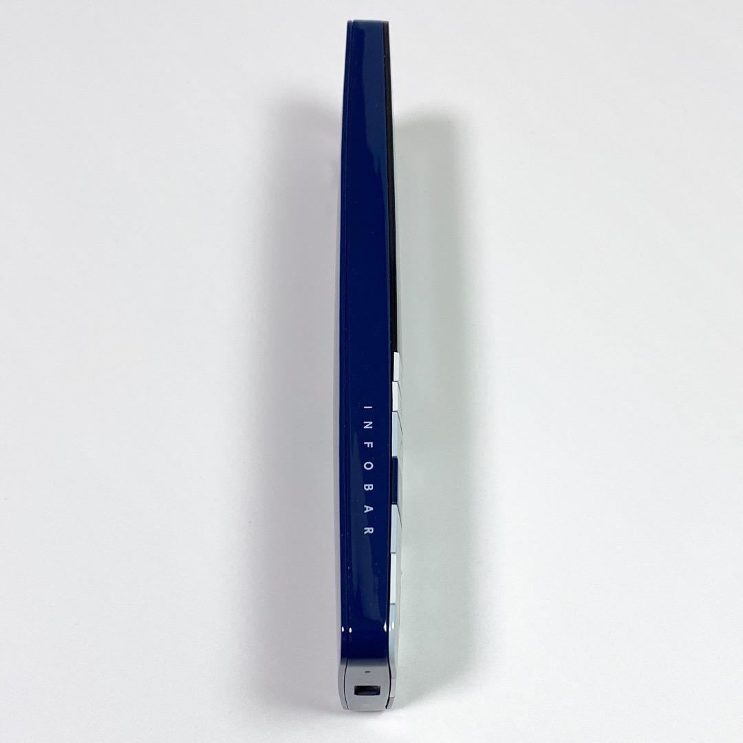 【美品】京セラ INFOBAR xv KYX31 NASUKON（ブルー）
