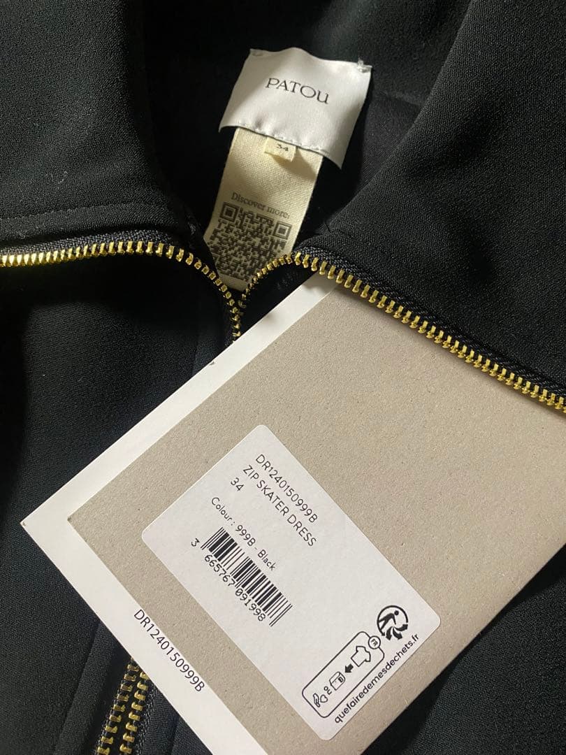 PATOU ブラックドレス　34サイズ