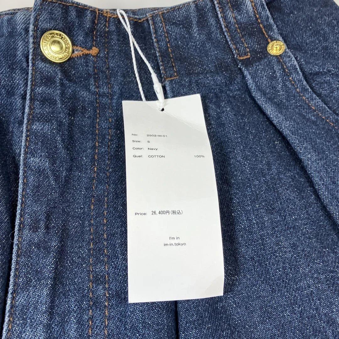 タグ付未使用　I'm in　デニム　ネイビー　Sサイズ　新品 辻元舞さん