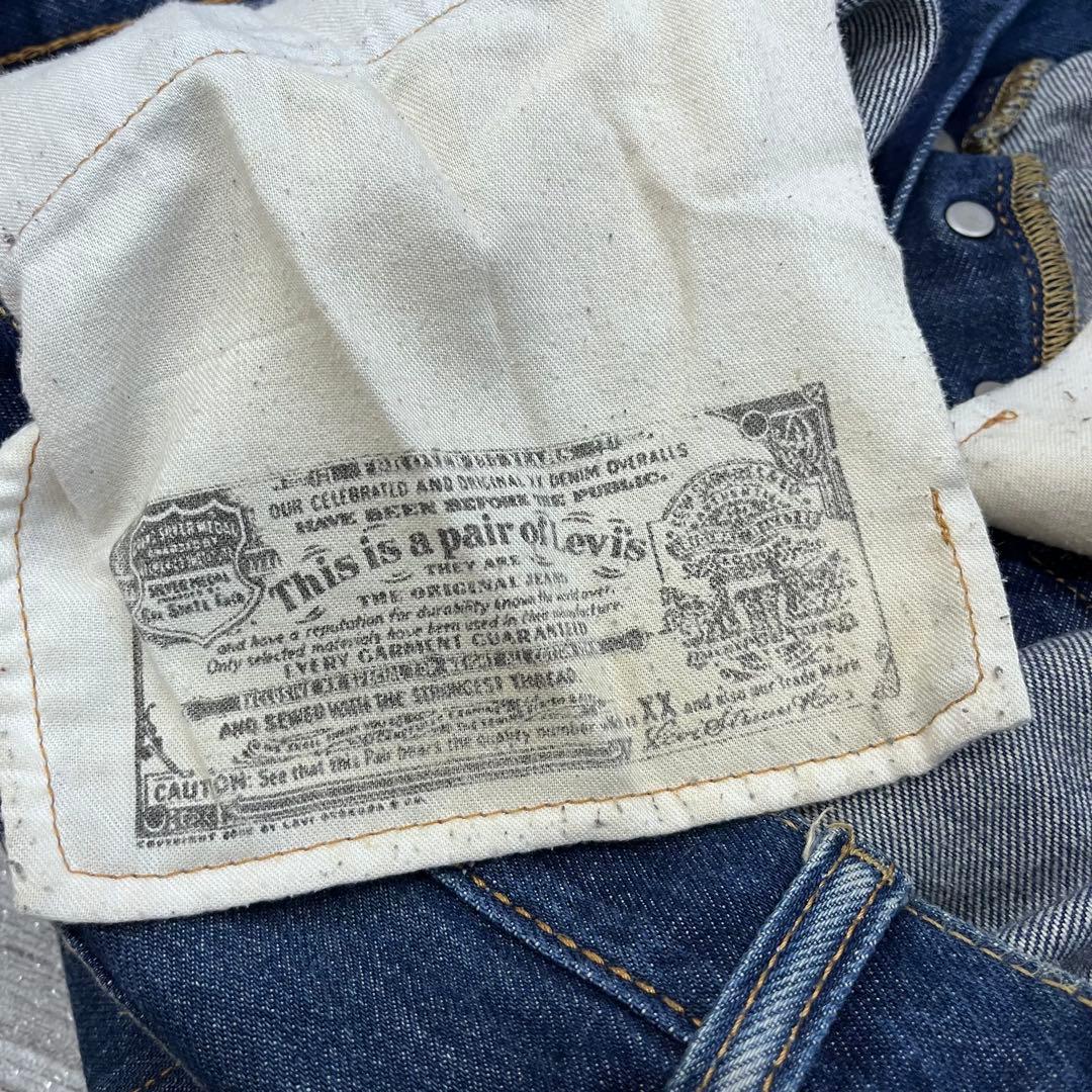 m*h様 LEVI'S 501 W40 L32 リジットデニム インディゴ