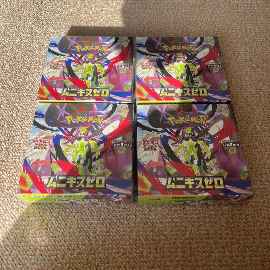 ムニキスゼロ　シュリンク付き　4ボックス　ポケモンカードゲーム