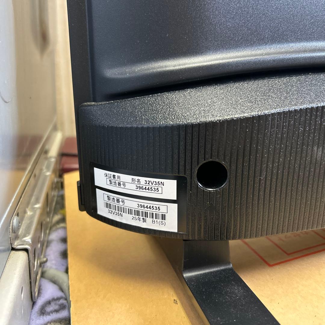 べーまん　REGZA 2025年製 32V35N 32インチ　液晶テレビ
