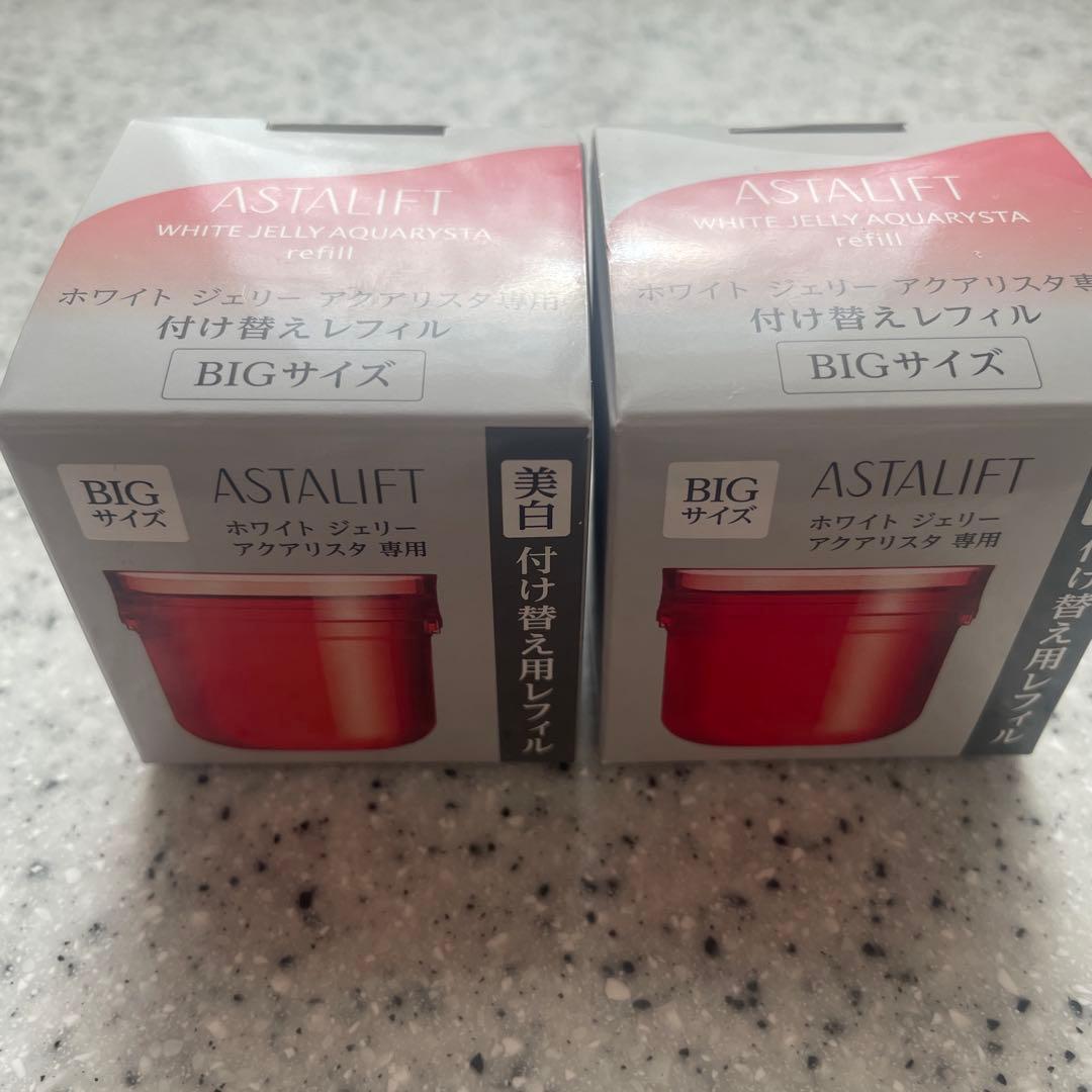 アスタリフト ホワイト ジェリー アクアリスタ BIGサイズ