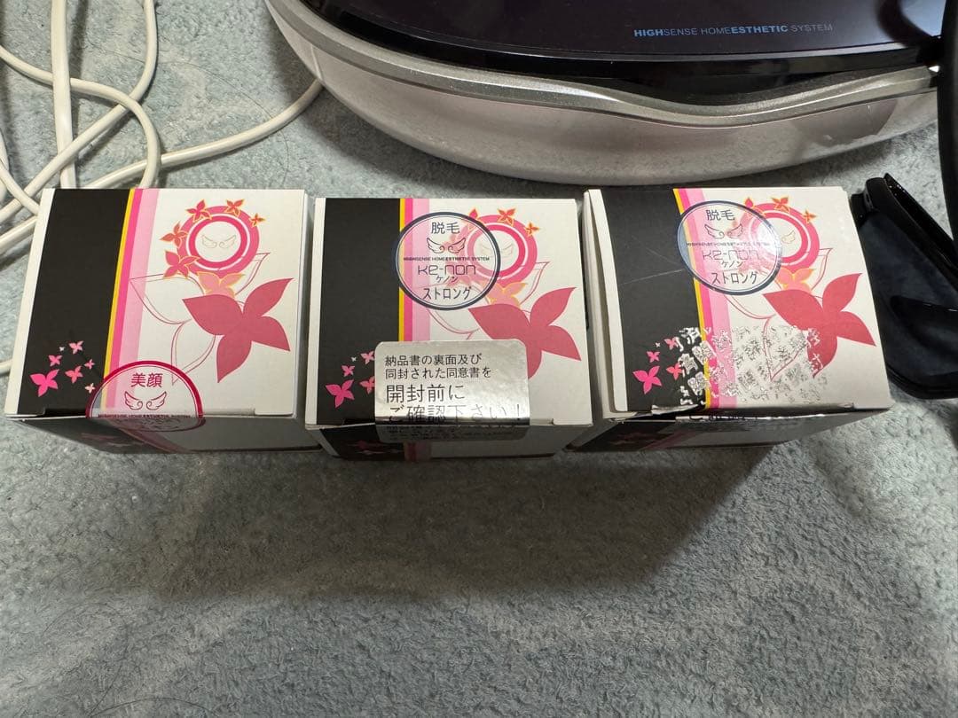 ケノン 脱毛器 本体＋カートリッジ3個セット