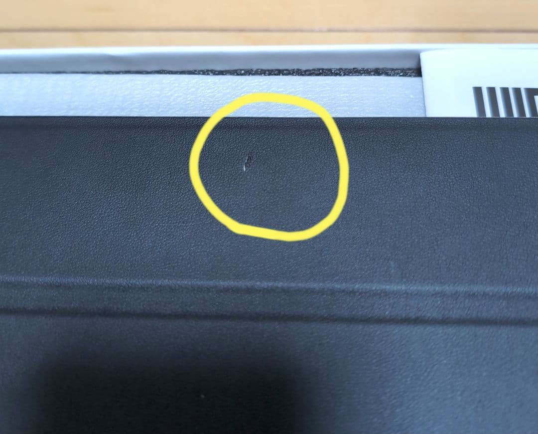 WINTEN WT-133H2-BS モバイルモニター 13.3インチ