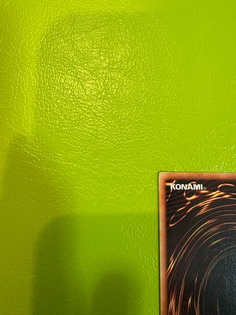 ☆セール品☆良美品☆【初期vol.1】【ブラック・マジシャン】UR 希少　遊戯王