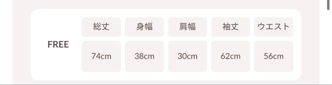 Darich ダーリッチ ボリュームフリルツイードニットミニワンピース BLK