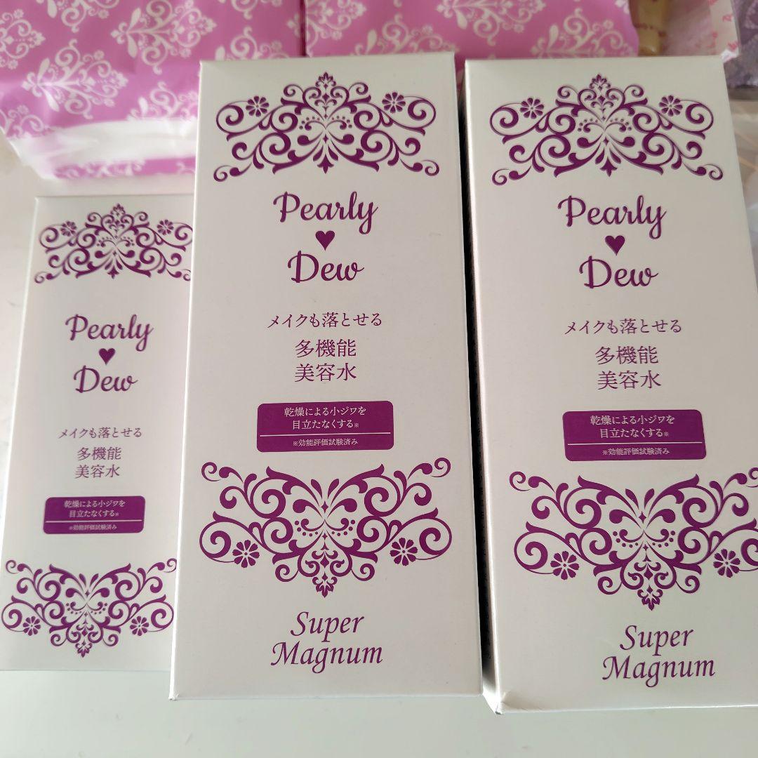 パーリーデュー　多機能ふきとりクレンジング美容水7.4本分特別セット