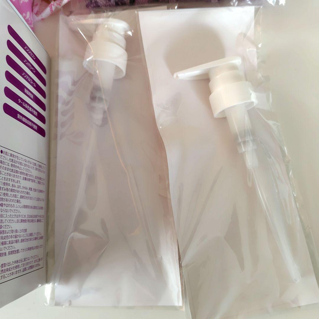 パーリーデュー　多機能ふきとりクレンジング美容水7.4本分特別セット