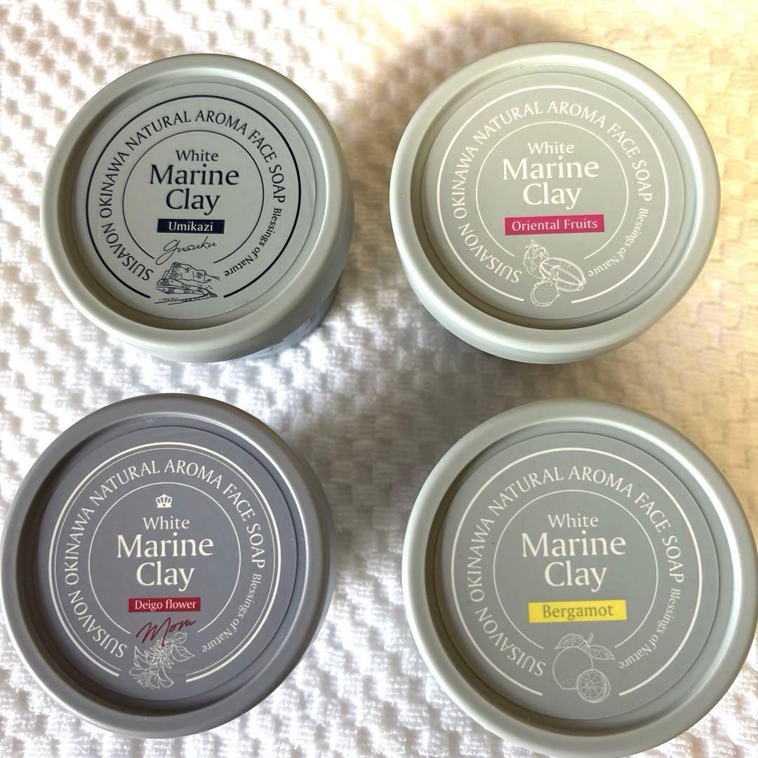 [新品・未開封品] ホワイトマリンクレイ 洗顔料 4種セット※泡立てネット1枚付