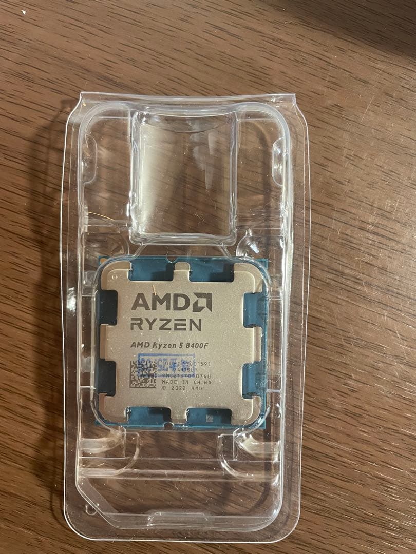 CPU AMD Ryzen 5 8400F CPU