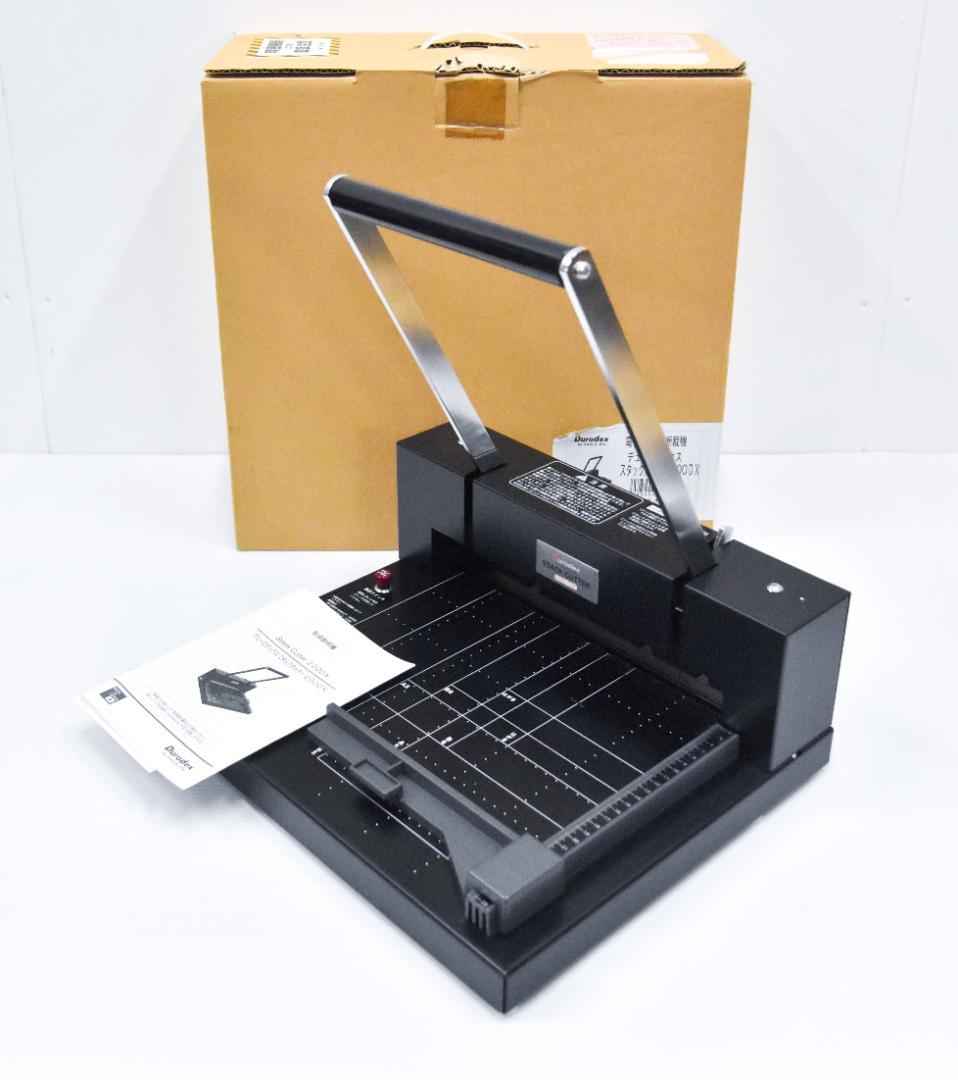 DURODEX 自炊裁断機 ブラック 200DX デューロデックス