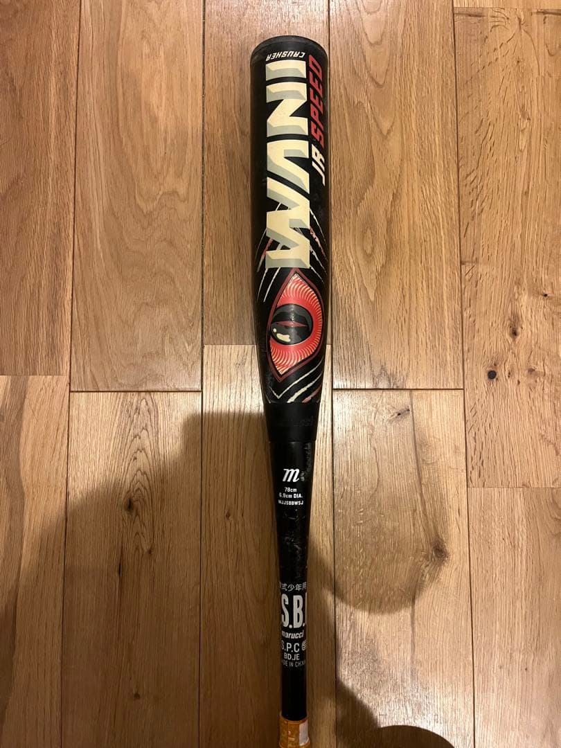 マルーチ　ワニクラッシャー　少年軟式用バット　78cm 　赤ワニ