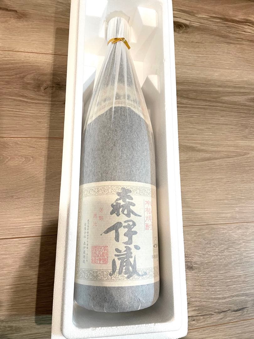 森伊蔵 1800ml 2025年3月分