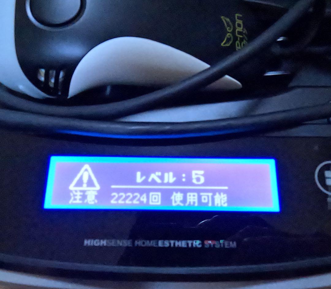 ケノン バージョン6.2 ブラック 箱あり　すぐに発送します。