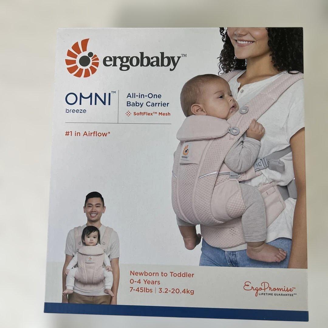 美品　エルゴベビー OMNI 360 抱っこ紐 ピンククォーツ