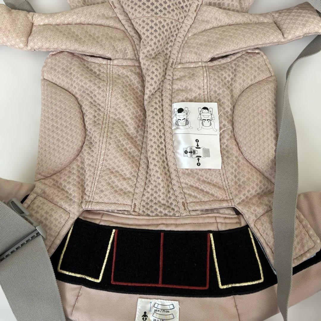 美品　エルゴベビー OMNI 360 抱っこ紐 ピンククォーツ