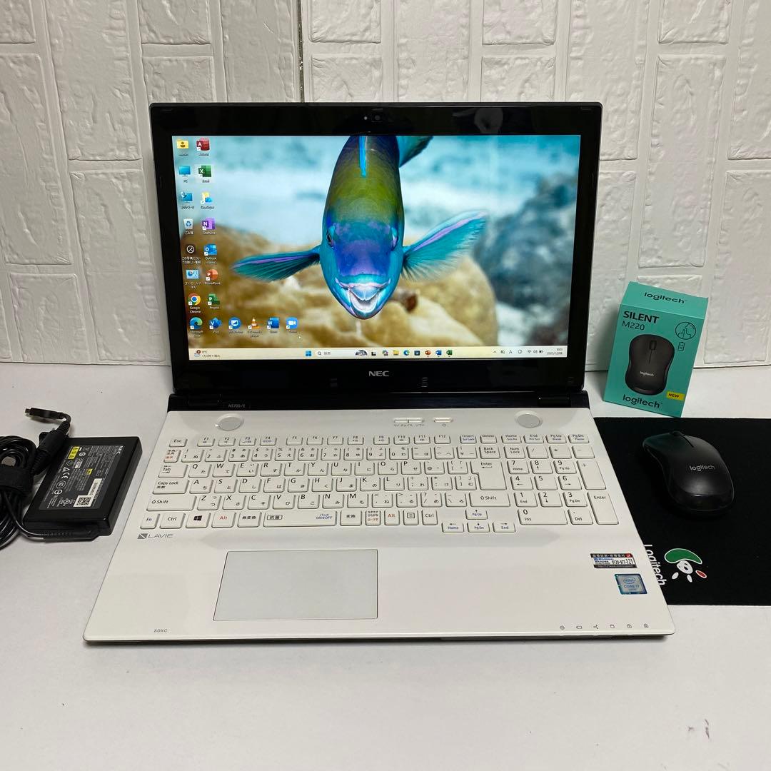 Windows11 オフィス付き　Core i7 SSD メモリ8G 美品NEC