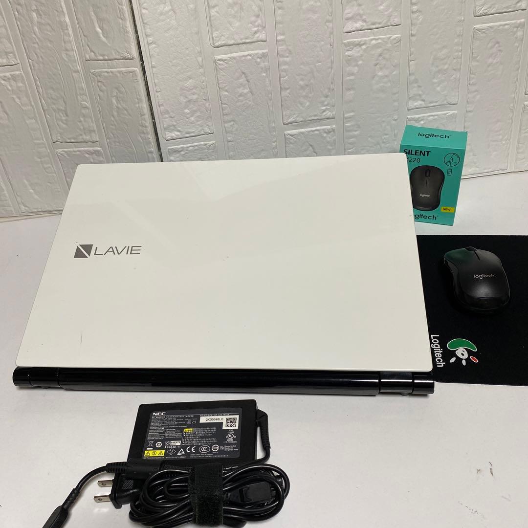 Windows11 オフィス付き　Core i7 SSD メモリ8G 美品NEC