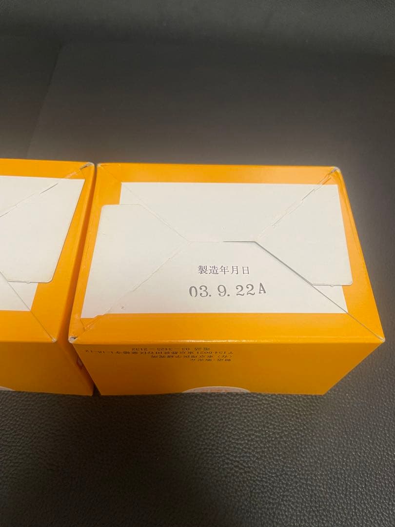テルミー線600本　令和3年9月製造