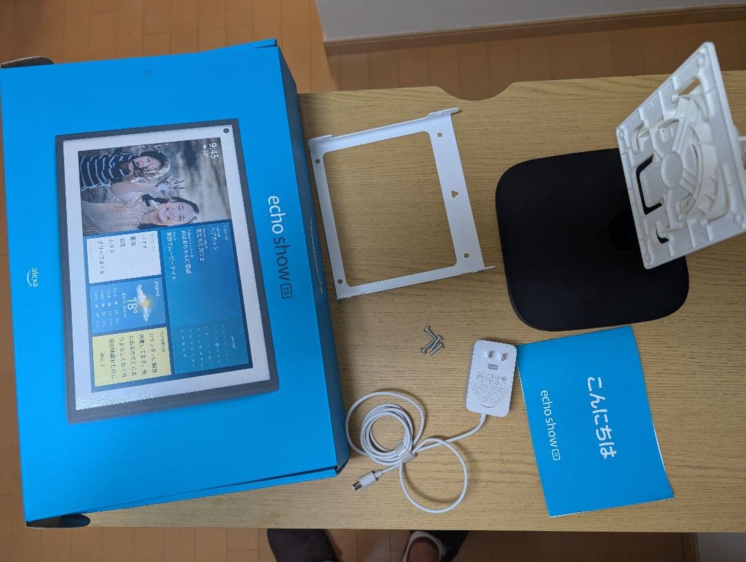 【据置き可能】Amazon echo show 15 + スタンド