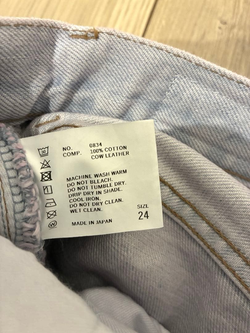 SHISHIKUI BASIC JEANS / ICEPINK 24インチ