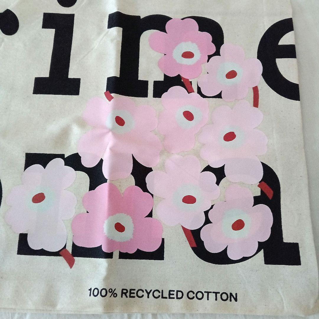 マリメッコ新品未使用　花柄トートバッグ ノベルティー