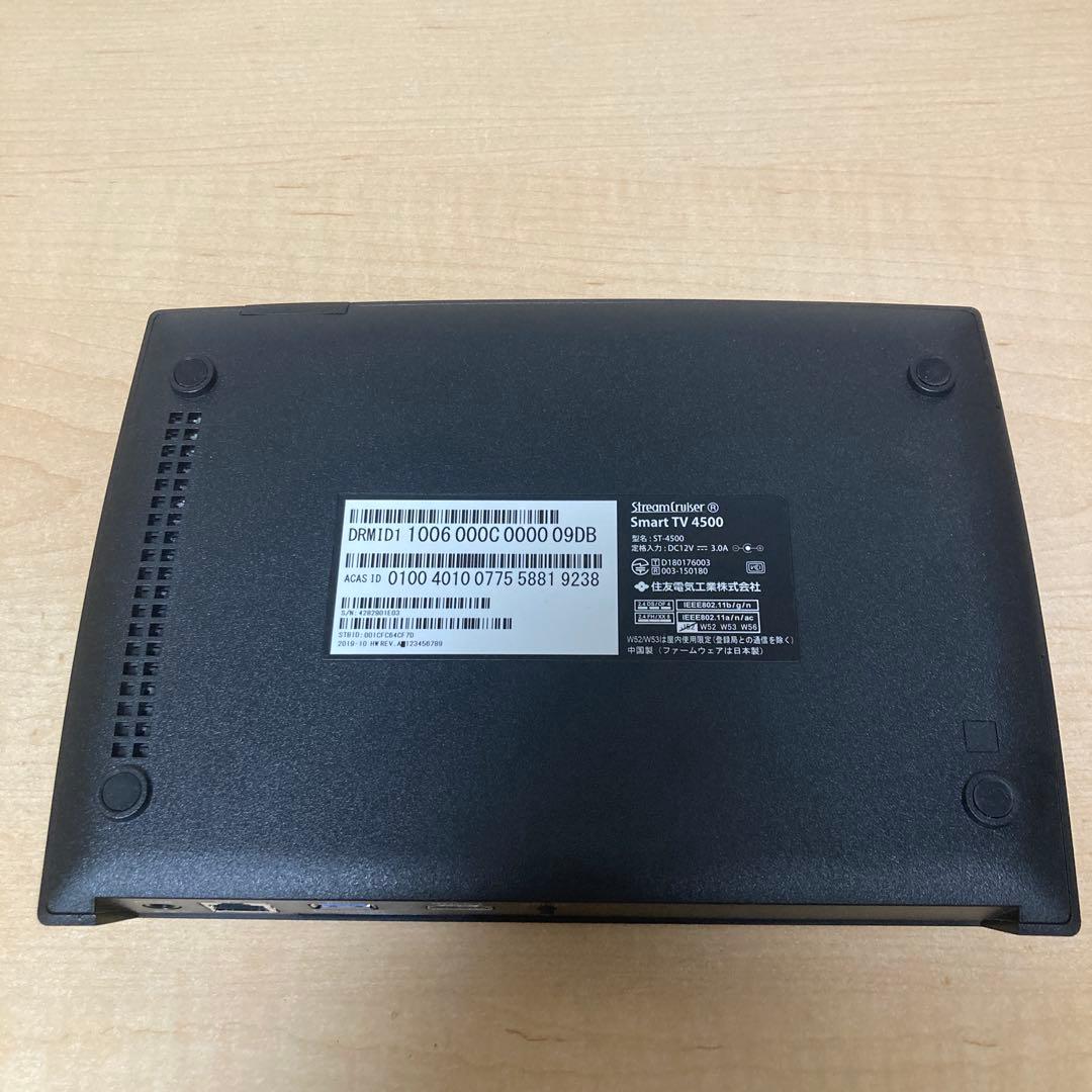 住友電気工業 ひかりTV 4Kチューナー Smart TV 4500