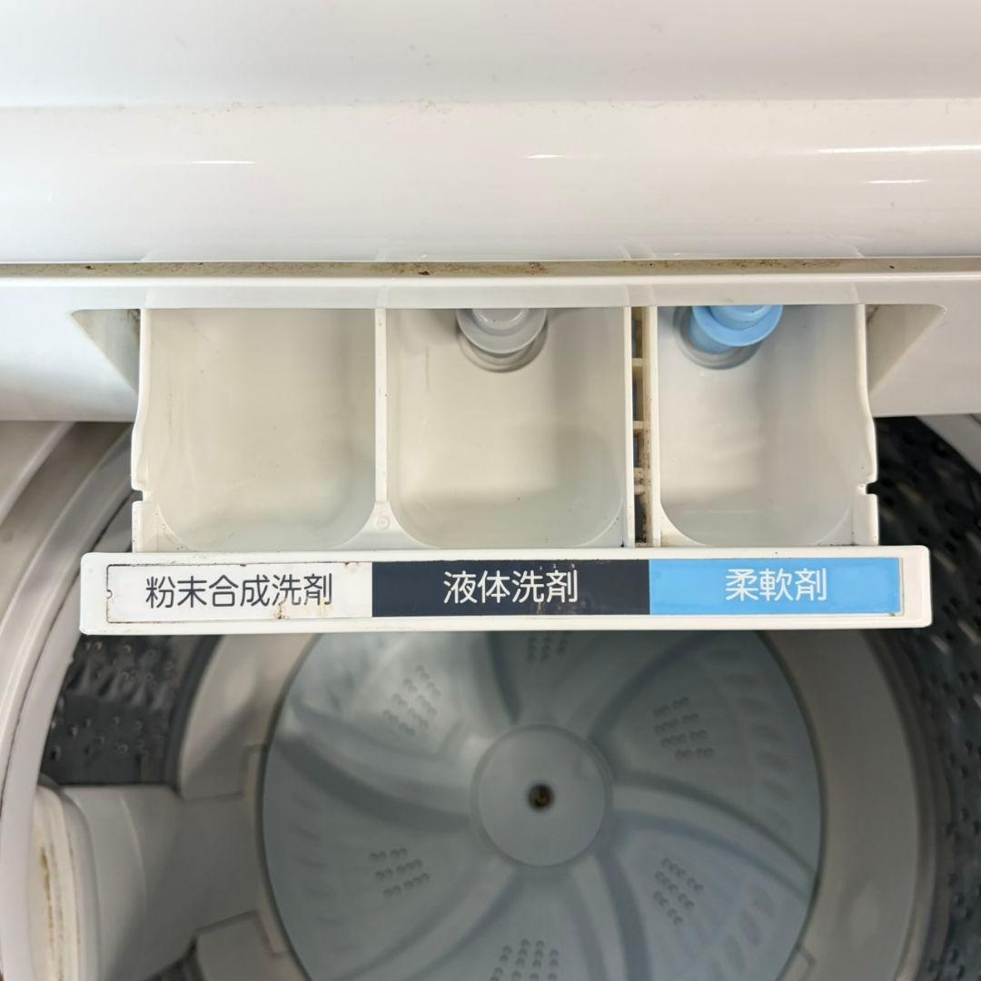 756 東芝ウルトラファインバブル洗濯機　8キロ　小型　一人暮らし　インバーター