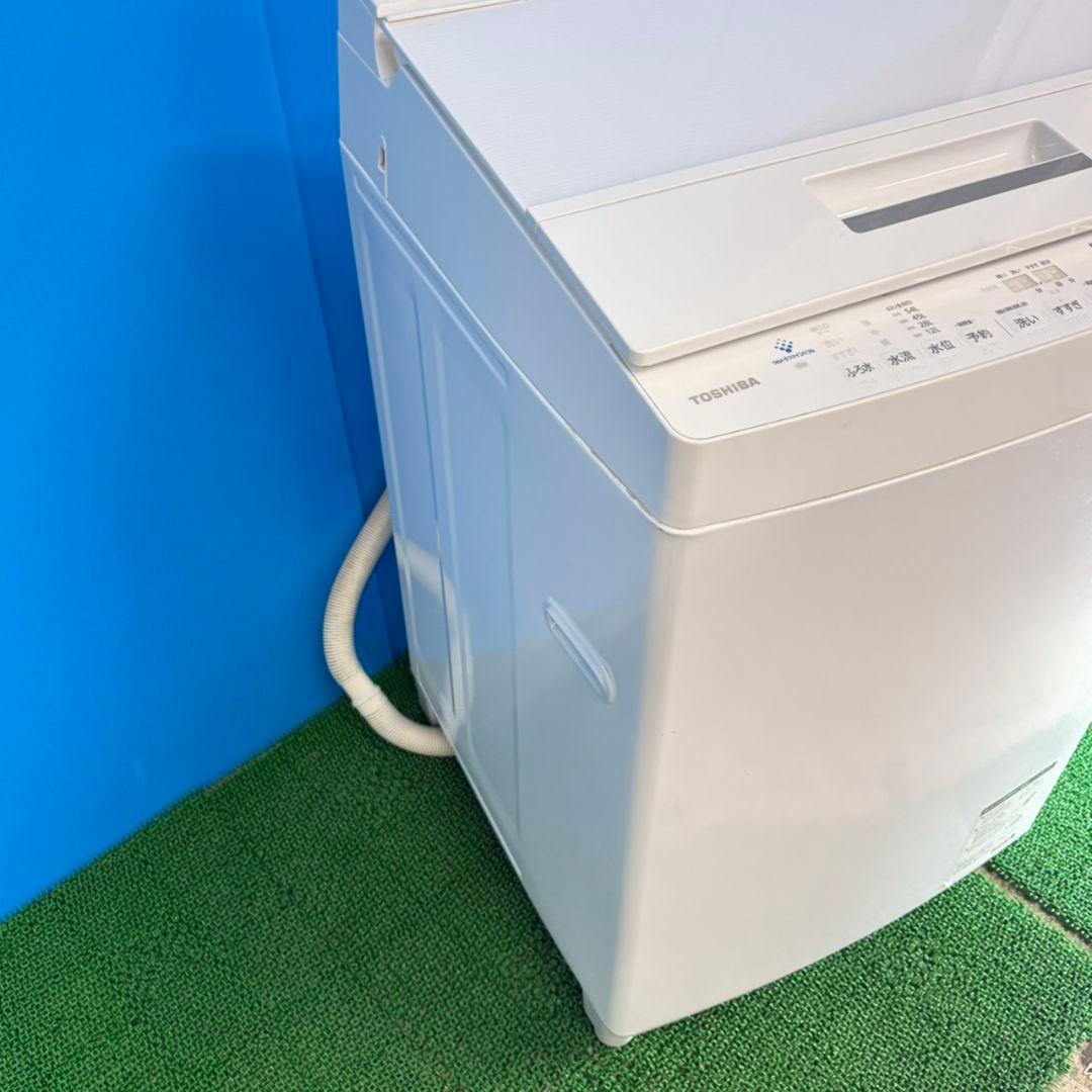 756 東芝ウルトラファインバブル洗濯機　8キロ　小型　一人暮らし　インバーター