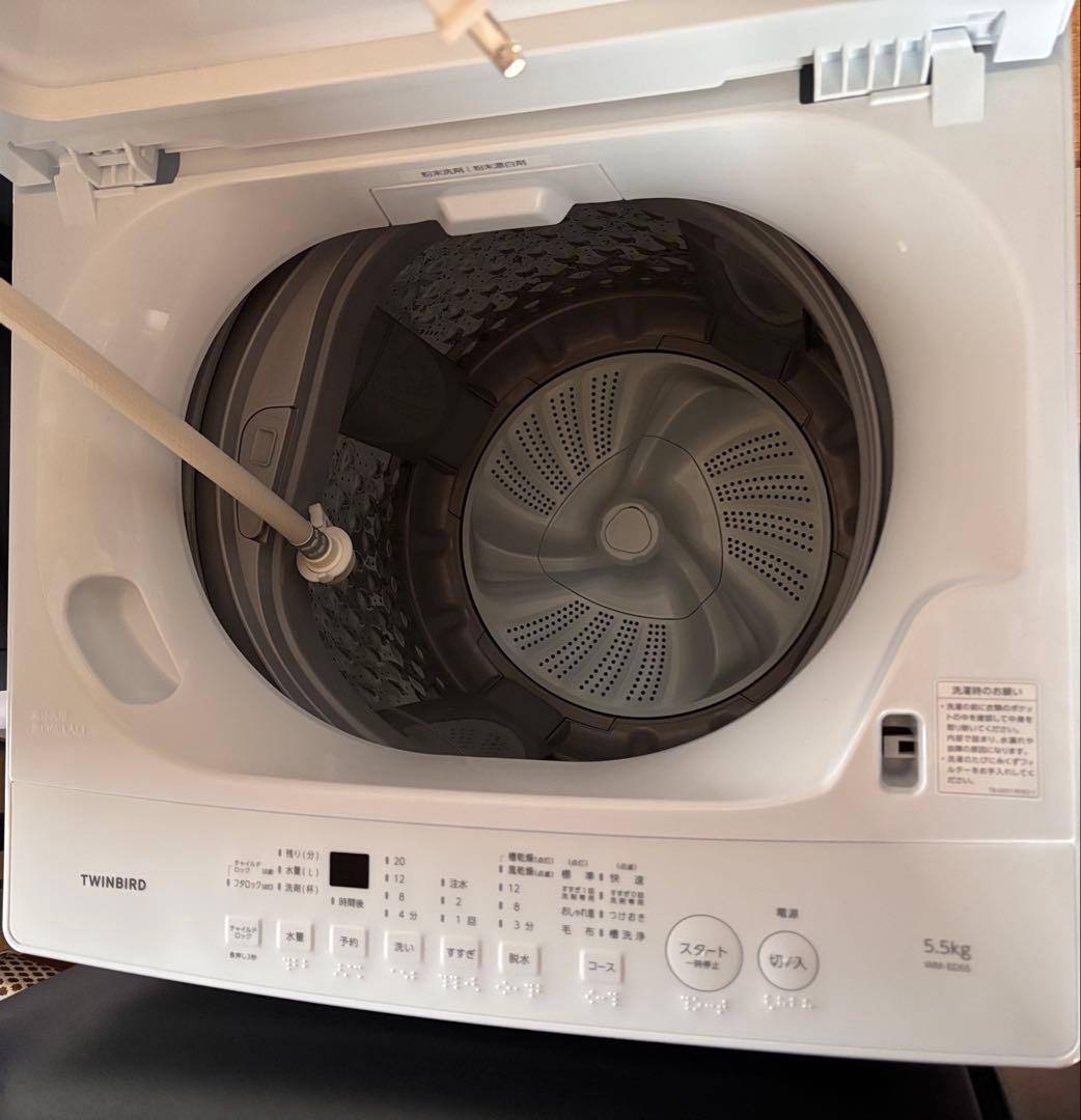 TWINBIRD 洗濯機 5.5kg 縦型
