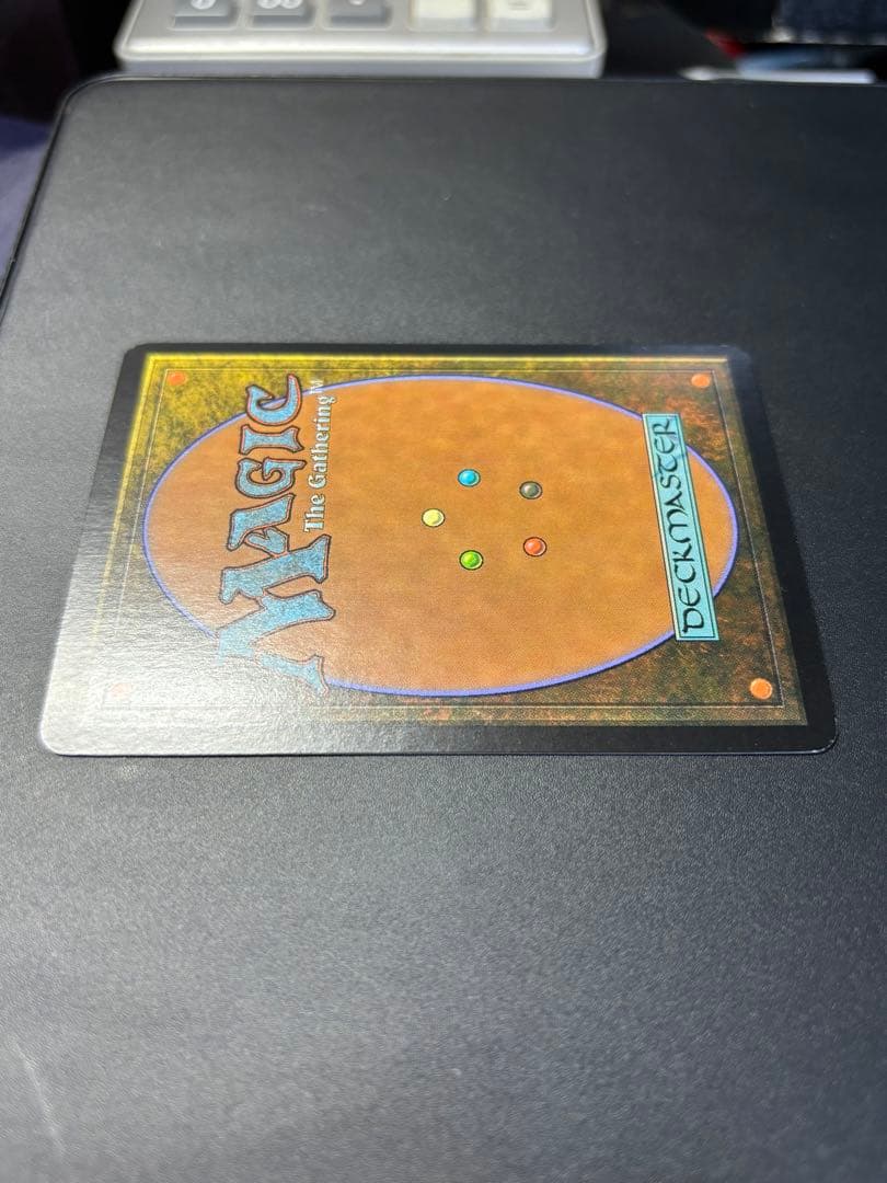 【800出品記念】ラースのドラゴン　第9版　日本語　foil 美品！