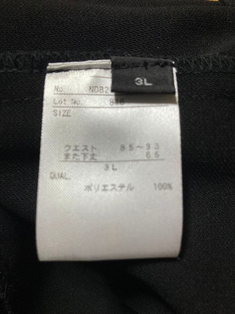 フォーマル黒セットアップスーツ