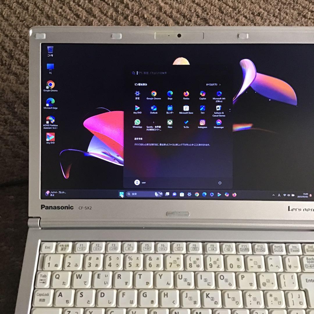 ★驚速　Let’s Note 最新Win11Pro Core i5/高速SSD