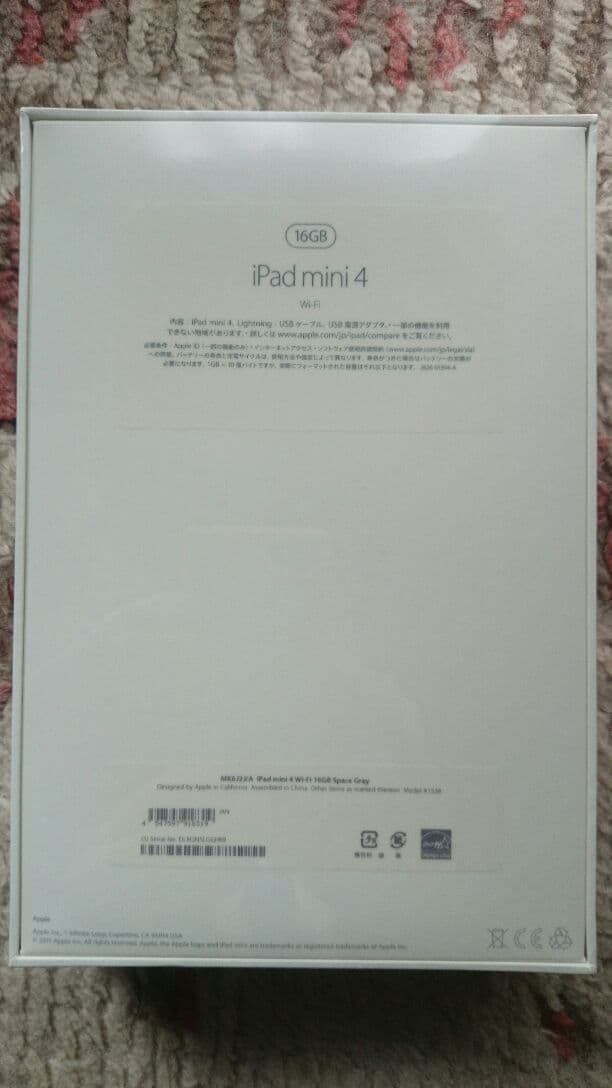 ipad mini4 16GB WiFiモデル