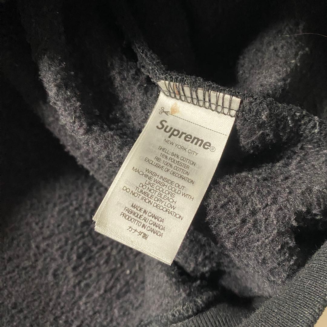 Supreme × BLESS Crewneck 23AW