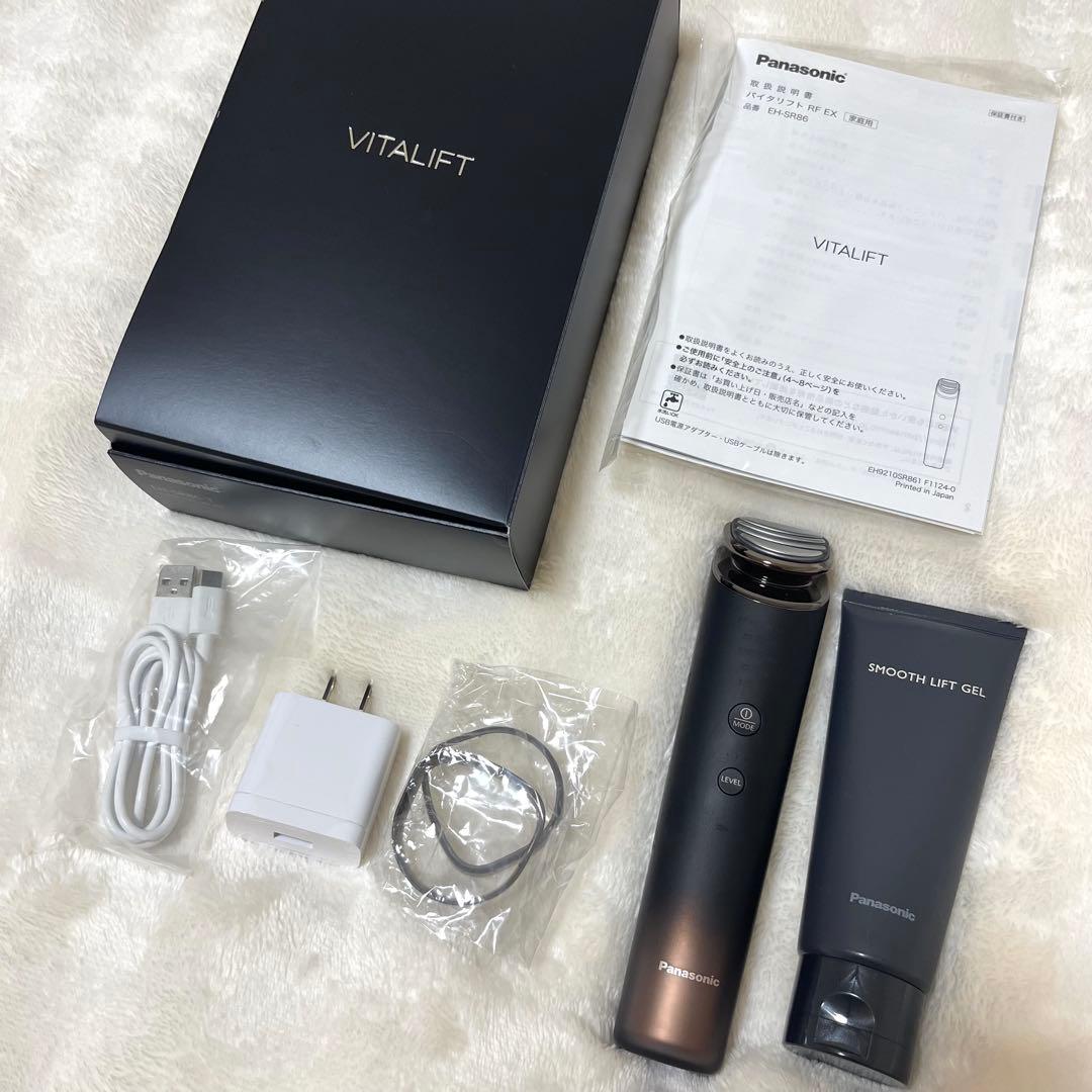 パナソニック 美顔器 バイタリフト RF EH-SR86-T ブラウン