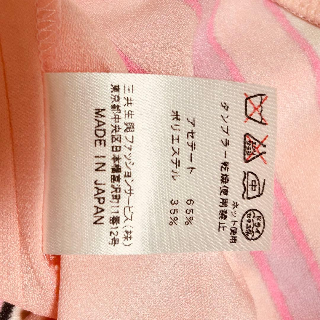 美品 レオナール　ブラウス　長袖　カンカン素材　ピンク　トリム　XL相当