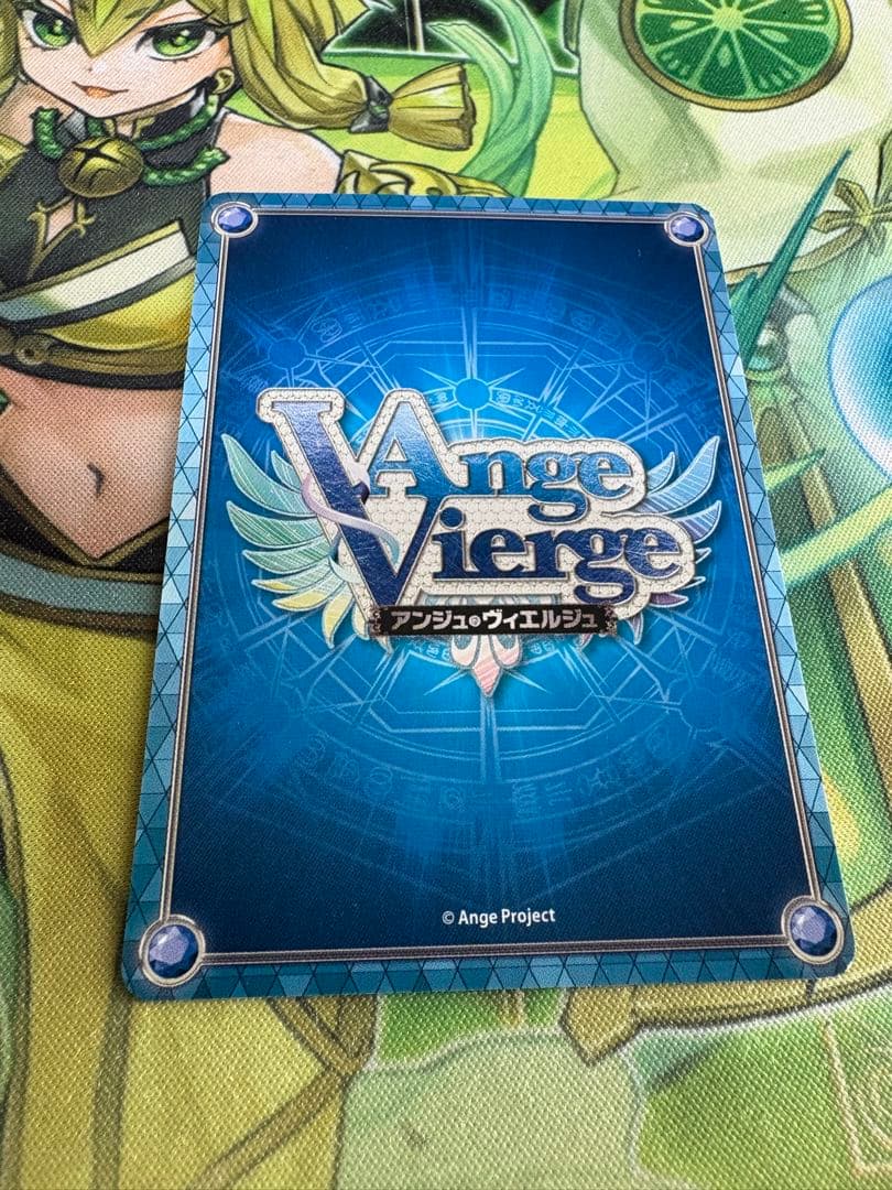 アンジュヴィエルジュ　Valentine's gift box Ω ルビー