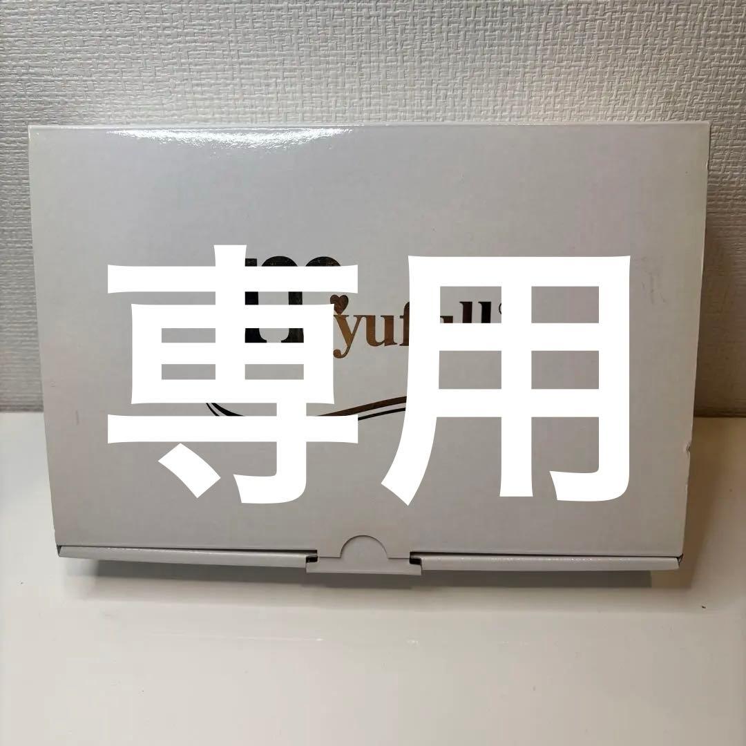 myufull 美顔器セット