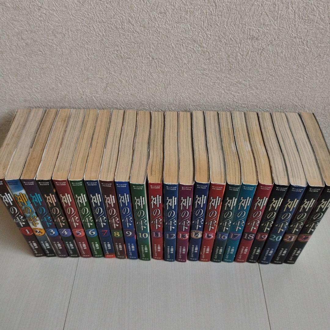 神の雫 = Les Gouttes de Dieu1〜 44巻【全巻セット】