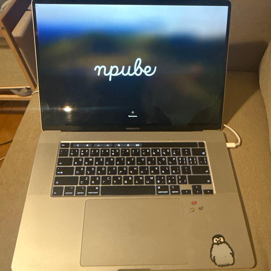 MacBook本体 MacBook Pro 2019 16GB 16inchintelCore i7
