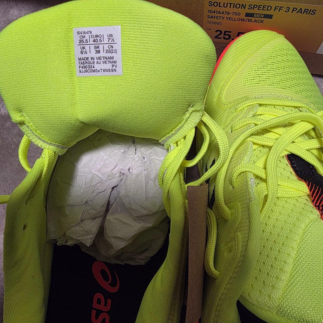 SOLUTION SPEED FF3 PARIS オールコート 25.5cm